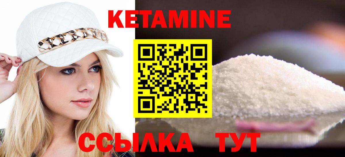Меф МЯУ МЯУ кристаллы  Каменка  МЕТАМФЕТАМИН  Вход с VPN  Кокаин  Где купить  ГАШ  МАРИХУАНА  ГАШИШ 