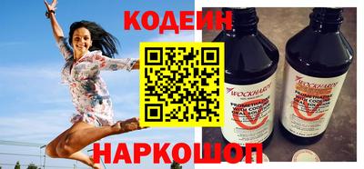 таблы Кулебаки
