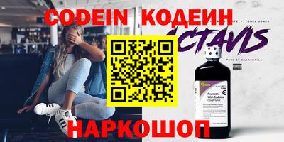 прущие крисы Кумертау