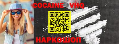 прущие крисы Кумертау