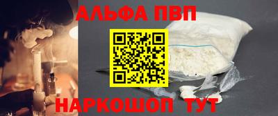 таблы Кулебаки