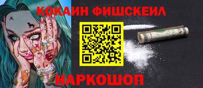 прущие крисы Кумертау