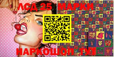 прущие крисы Кумертау
