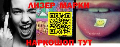 прущие крисы Кумертау