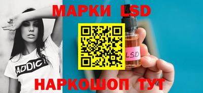прущие крисы Кумертау