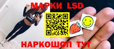 прущие крисы Кумертау
