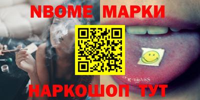 прущие крисы Кумертау