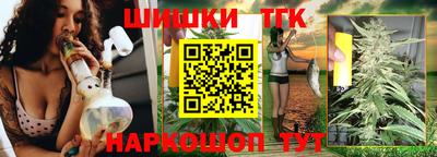 таблы Кулебаки