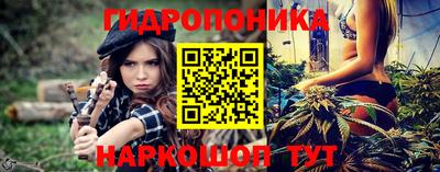 прущие крисы Кумертау