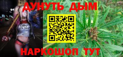 таблы Кулебаки