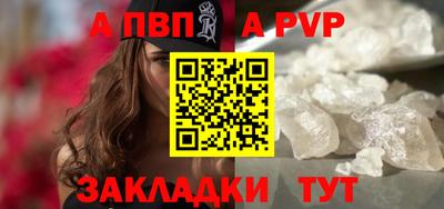 таблы Кулебаки