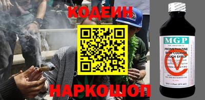 таблы Кулебаки
