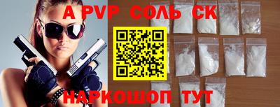 таблы Кулебаки
