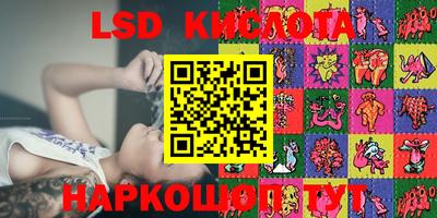 таблы Кулебаки