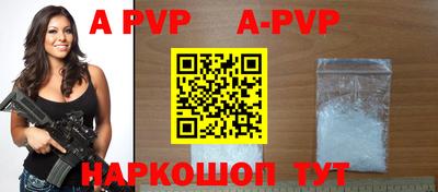 прущие крисы Кумертау