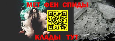 таблы Кулебаки