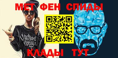 каннабис Кунгур