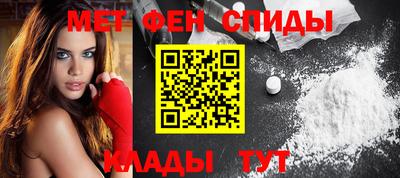 прущие крисы Кумертау