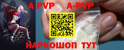 таблы Кулебаки