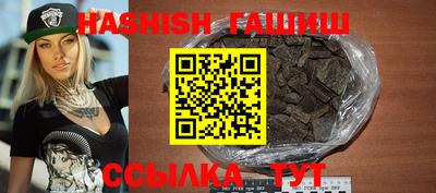 таблы Кулебаки