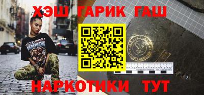 таблы Кулебаки
