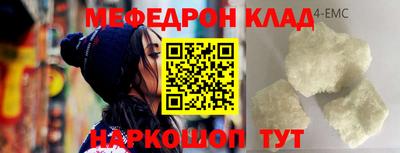 таблы Кулебаки
