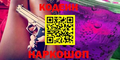 каннабис Кунгур