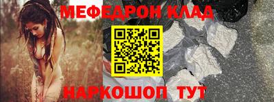ECSTASY Новокубанск