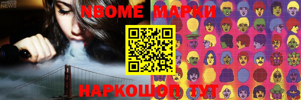 Каменка  LSD-25 экстази кислота  Вход с VPN 